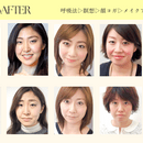 ストレス・不安解消して恋愛も仕事も人間関係改善の講座の風景