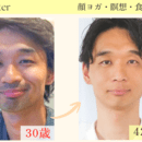 ストレス・不安解消して恋愛も仕事も人間関係改善の講座の風景
