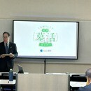 夏休みの宿題感覚で終活！遺言書を書いて今を楽しもうの講座の風景