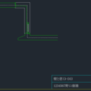 AUTOCAD・JWCADの達人への道の講座の風景