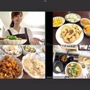 健康･時短･献立力up！毎日幸せになれる料理教室😊の講座の風景