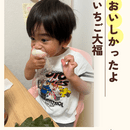 自分で作った和菓子が褒められる喜びの講座の風景