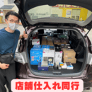 収益の自動化→好きな場所で好きな時間に好きな分働くの講座の風景