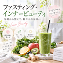 美容×健康で「なりたい私」を叶えるレッスンの講座の風景