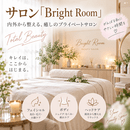 美容×健康で「なりたい私」を叶えるレッスンの講座の風景