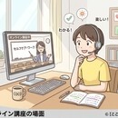 臨床心理士が教える！生きづらさを解消する心の専門家の講座の風景