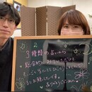 天命（自分が生まれた目的）に目覚めさせる実践講座の講座の風景