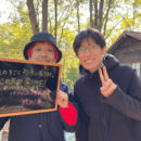 天命（自分が生まれた目的）に目覚めさせる実践講座の講座の風景