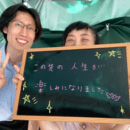 天命（自分が生まれた目的）に目覚めさせる実践講座の講座の風景
