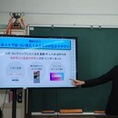 子どもから大人まで！スマホ・AI活用をサポートの講座の風景