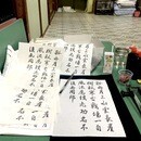 心を落ち着け集中し、筆と紙と貴方だけの時間の講座の風景