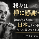 和のまほう『コトビラキ』♾️周波数の使い手になるの講座の風景