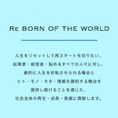 人生の「壁」を超え続ける為の人生戦略マーケティングのCSOの開催する講座の風景
