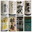 自分好みの一本が見つかる日本酒講座の講座の風景