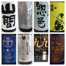 自分好みの一本が見つかる日本酒講座の講座の風景