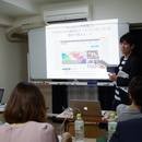 ウェブマーケティング講座「ウェブグッドゼミナール」の講座の風景