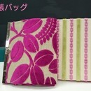 Mignonne　ミニョンヌの講座の風景