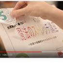 ストアカ人気NO.1のフィットネス教室！！の講座の風景