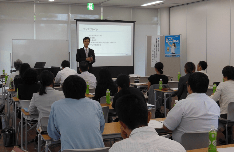 志師塾 Web集客パーフェクト2 Day 講座 士業・コンサルなど先生業のためのWeb集客セミナー｜志師塾