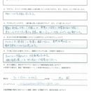 気づかずに、潜在埋没している 経営資源を発掘！ の講座の風景