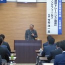 リーディングフィールズ基本の速読講座の講座の風景