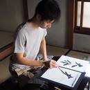 ふたばのゆ書道教室の講座の風景