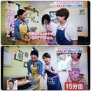 おうちパン教室　mom bakerの講座の風景