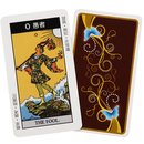 非営利型一般社団法人　日本ヒーリング・サイエンス協会　の開催する講座の風景