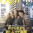 転職の家庭教師　キャリアコンサルタント　丸井沙紀の講座の風景