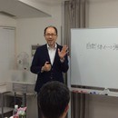 才気煥発ゼミナールの講座の風景
