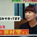 「なりたい自分を腸から叶える管理栄養士」の部屋の講座の風景