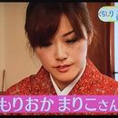 和食で美と健康を叶え、日本の食を伝える力を学ぶ！の講座の風景