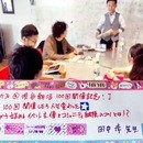 ゼロからはじめるイベント・コミュニティ運営入門講座の講座の風景