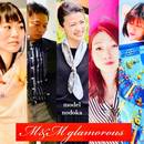 姿を世界に置く人生の学びの講座の風景