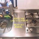 今日食べるごはんを自分のために作る。自炊教室の講座の風景