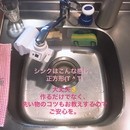 今日食べるごはんを自分のために作る。自炊教室の講座の風景