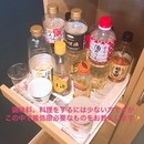 今日食べるごはんを自分のために作る。自炊教室の講座の風景