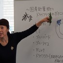 農を楽しむ・学ぶ｜ノウラボ Byマイナビ農業の開催する講座の風景