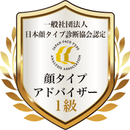Largoわたしらしさ研究所の講座の風景