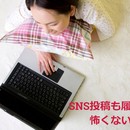 ことばにすると望みはかなう！誰の脳内でも言語化講師の講座の風景