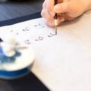 しら珠書道教室　文字のお悩み何でも解決します！の講座の風景