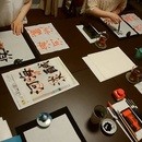 しら珠書道教室　文字のお悩み何でも解決します！の講座の風景