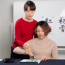 藤井光砂　書道ワークショップの講座の風景