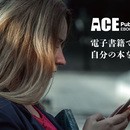 独自コンテンツ・独自メディアを構築するための教室の講座の風景