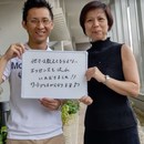 反応のでるホームページの作り方とネット集客講座の講座の風景