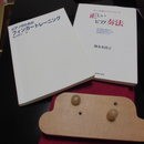 MUSICA音楽教室（フィンガートレーニング）の講座の風景