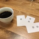 内なる価値観が求めるコトで兼業準備する！寺子屋の講座の風景