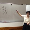 アージュスタイルの講座の風景