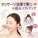 耳からキレイと元気をお届け！耳つぼジュエリー講師の講座の風景