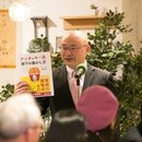 (株)みらい創世舎のリーダー育成講座の講座の風景
